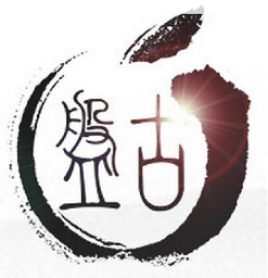  The Pangu Team, is a Chinese programming team in the iOS community that developed the Pangu jailbreaking tools. These are tools that assist users in bypassing device restrictions and enabling root access to the iOS operating system. This permits the user to install applications and customizations typically unavailable through the official iOS App Store. 